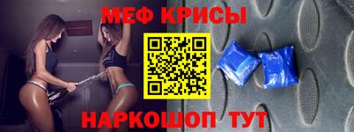 mix Бузулук