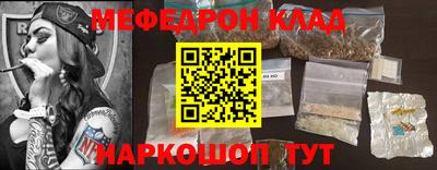 кокс Будённовск