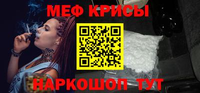 mix Бузулук