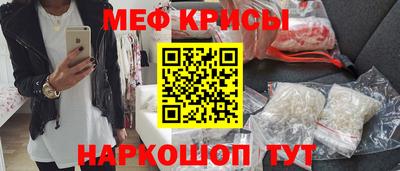 кокс Будённовск