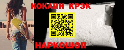mix Бузулук