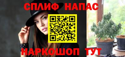 mix Бузулук
