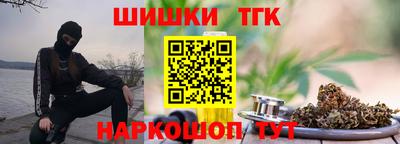 кокс Будённовск