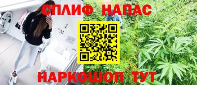 кокс Будённовск