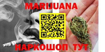 кокс Будённовск