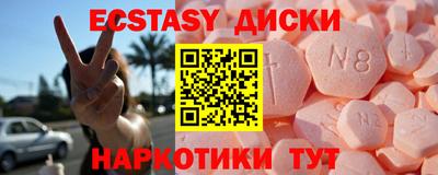 ALPHA-PVP Бугуруслан