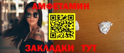 mix Бузулук