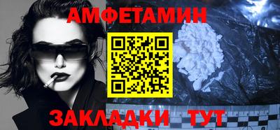 кокс Будённовск