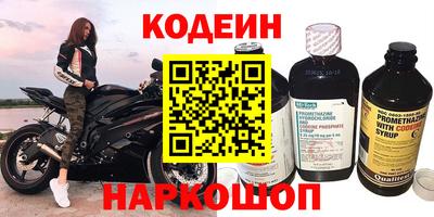 mix Бузулук