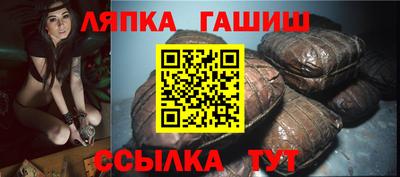 ALPHA-PVP Бугуруслан