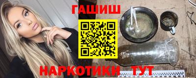 кокс Будённовск