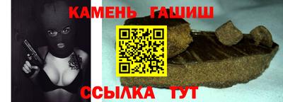 ALPHA-PVP Бугуруслан
