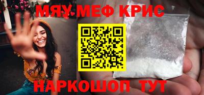 mix Бузулук