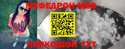 кокс Будённовск