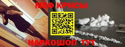 mix Бузулук