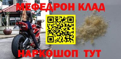 mix Бузулук
