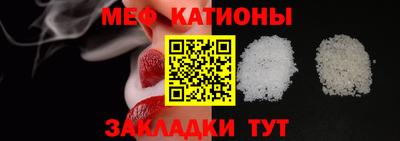 mix Бузулук